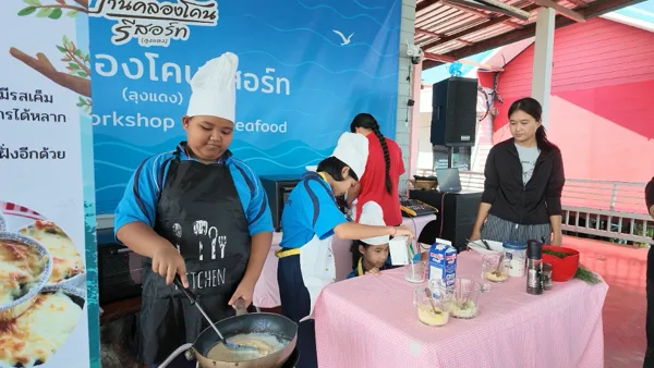 เวิร์กช็อปทำอาหาร: ชะครามอบชีส