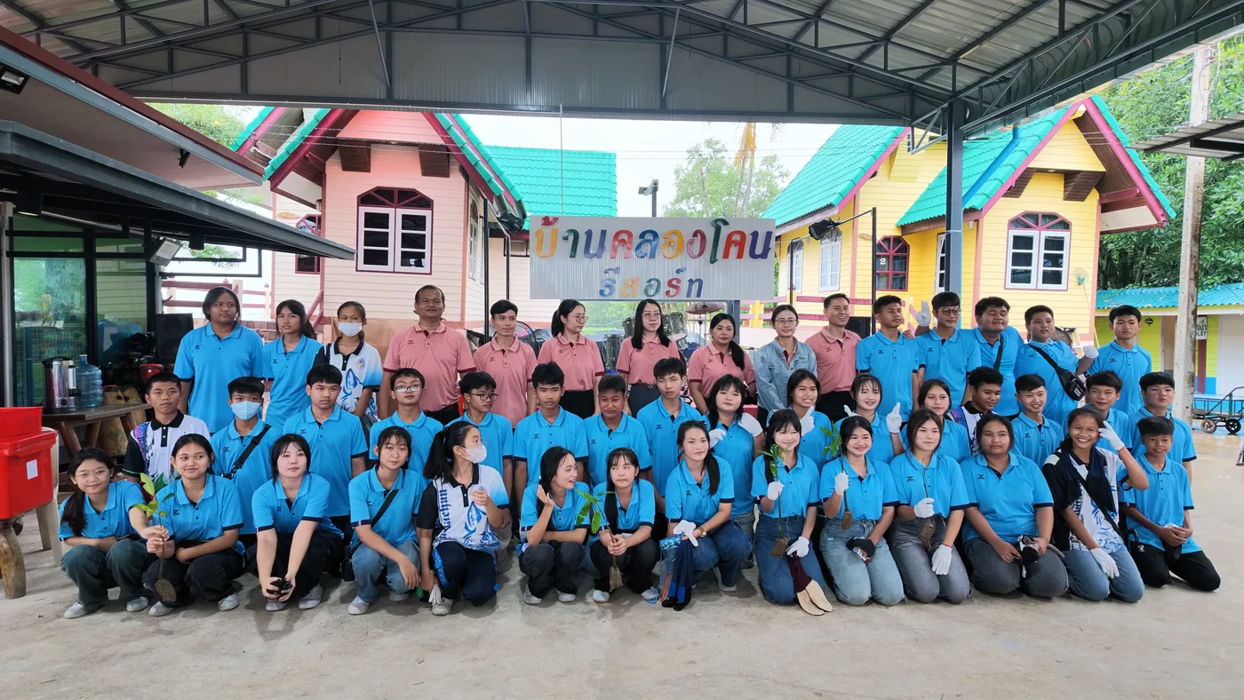 CSR ปลูกป่าชายเลนหมู่คณะ