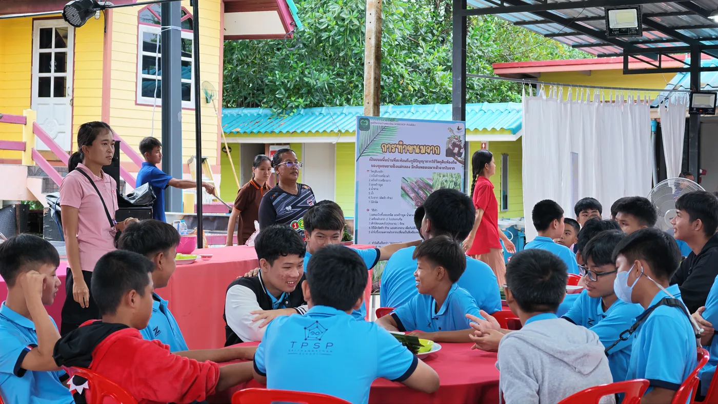 เวิร์กช็อปภูมิปัญญาท้องถิ่น: การทำขนมจาก