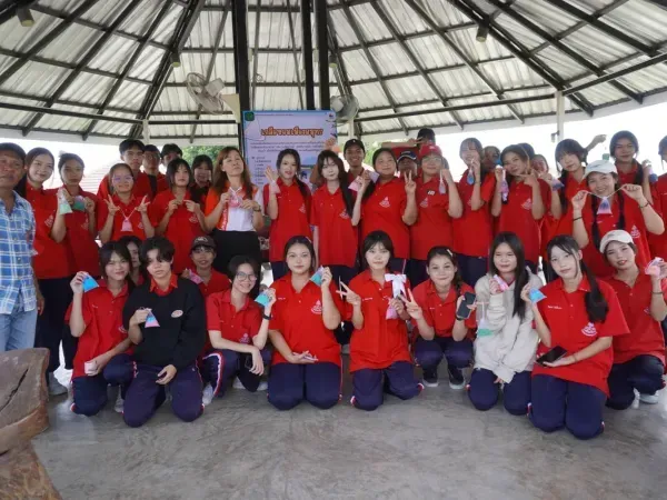 ฐานกิจกรรมเกลือ