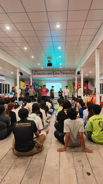ห้องประชุมสัมมนาปรับอากาศติดแอร์ บ้านคลองโคนรีสอร์ท สำหรับกิจกรรมหมู่คณะ