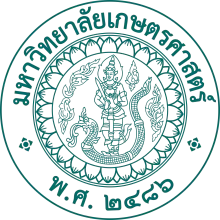 มหาวิทยาลัยเกษตรศาสตร์