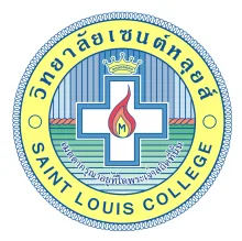 วิทยาลัยเซนต์หลุยส์
