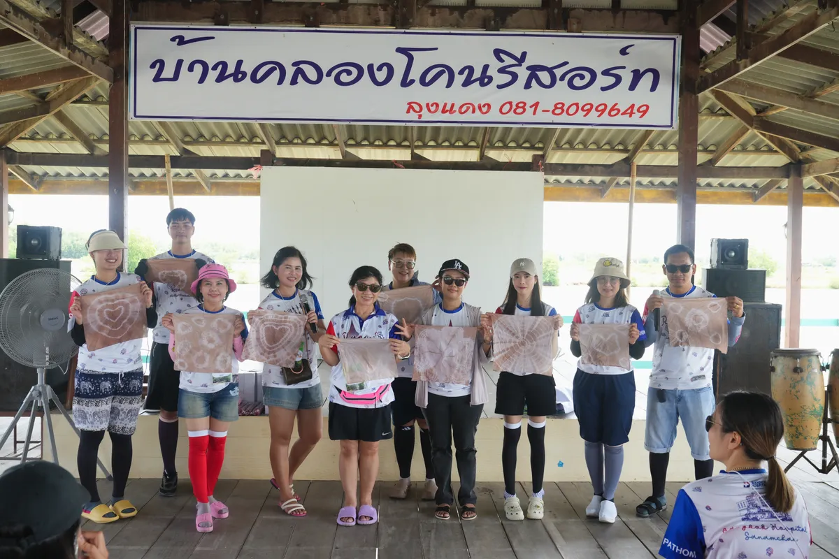 เวิร์กช็อปผ้ามัดย้อม บ้านคลองโคนรีสอร์ท