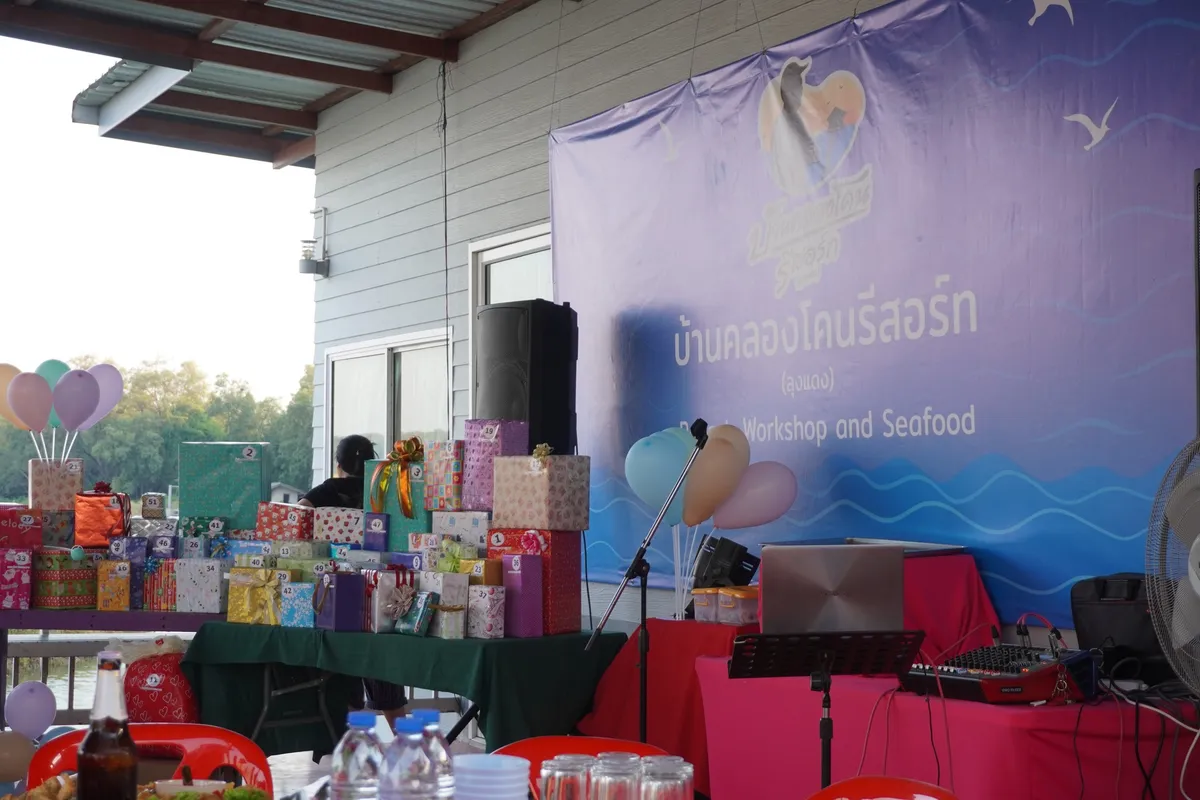 สถานที่จัดสัมมนา Team Building 2