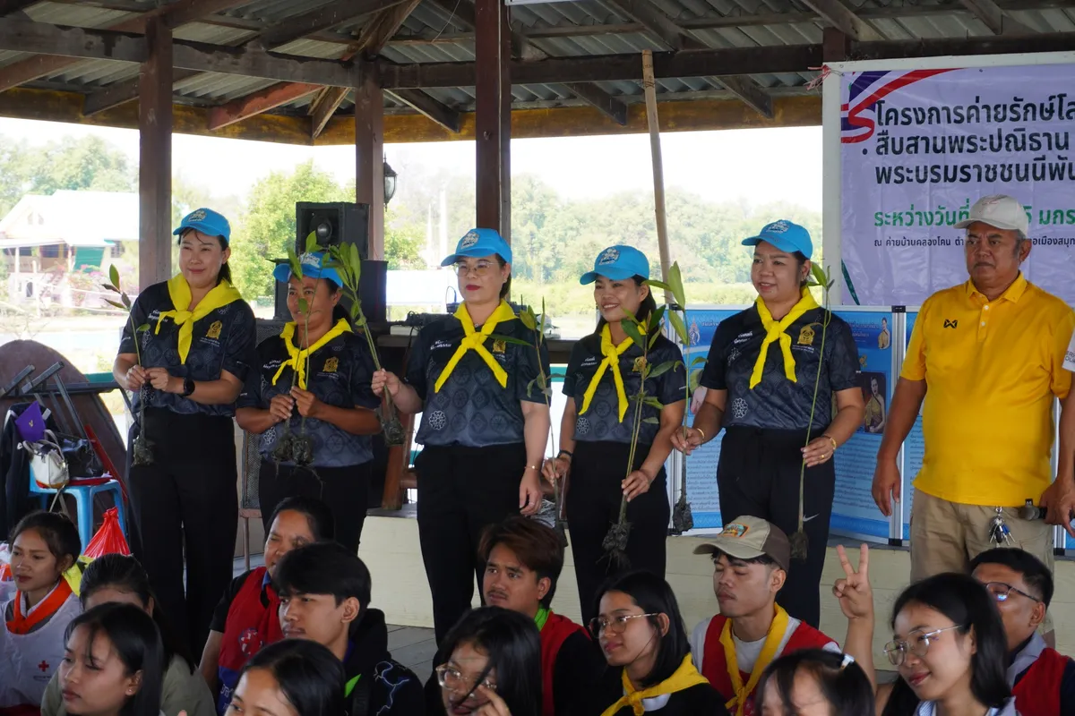 สถานที่จัดสัมมนา Team Building 3