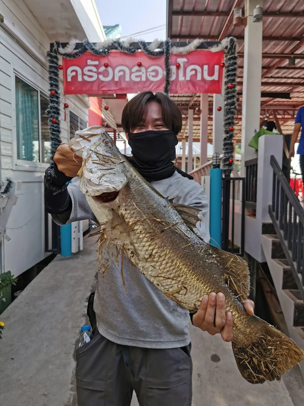 ภาพกิจกรรมตกปลา 7