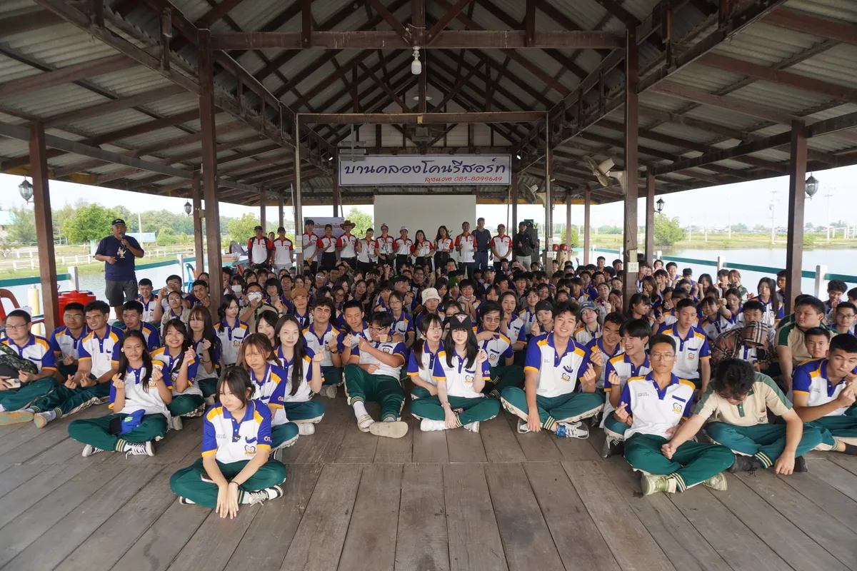 ภาพความประทับใจหอเกียรติยศ 1