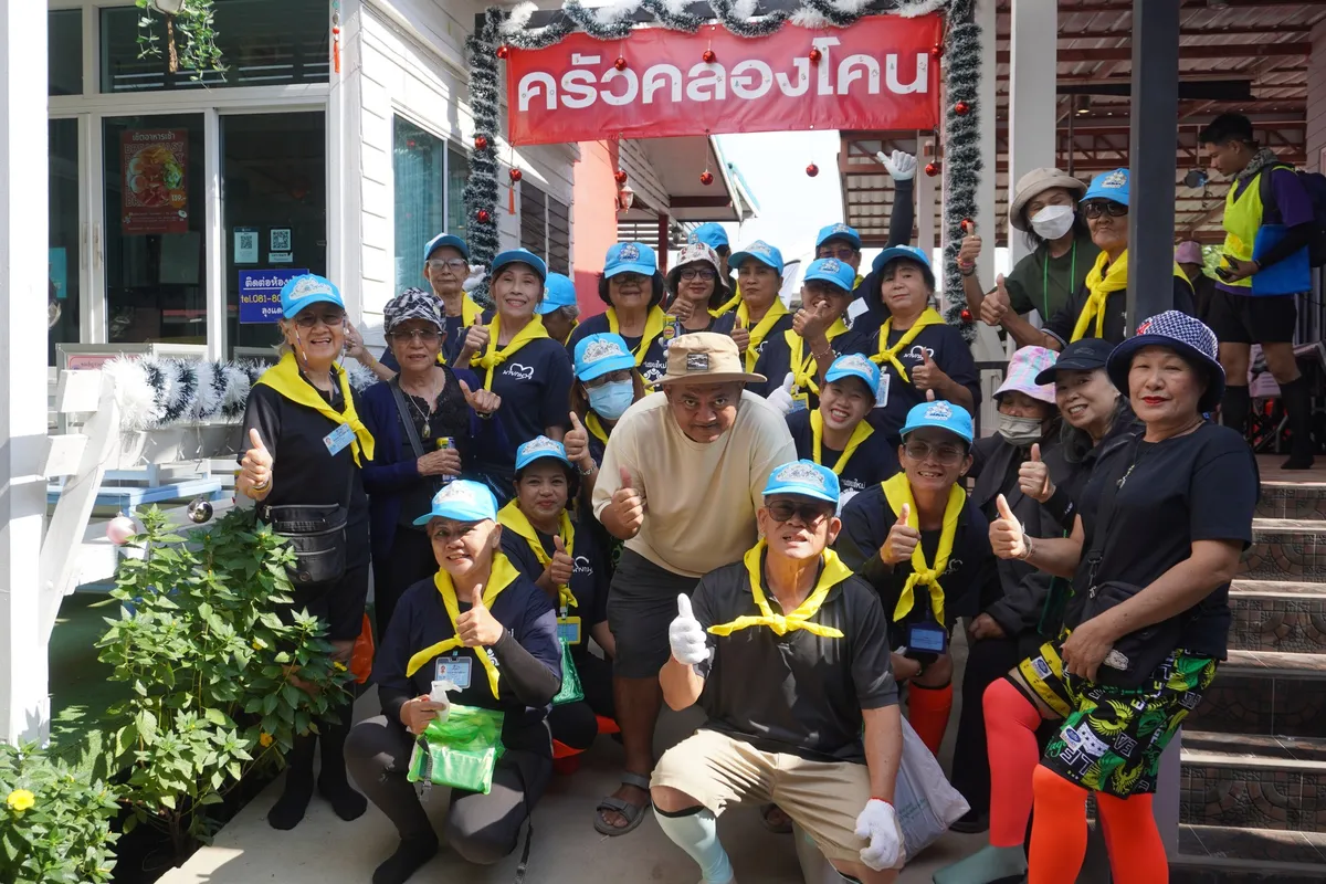 ภาพความประทับใจหอเกียรติยศ 2