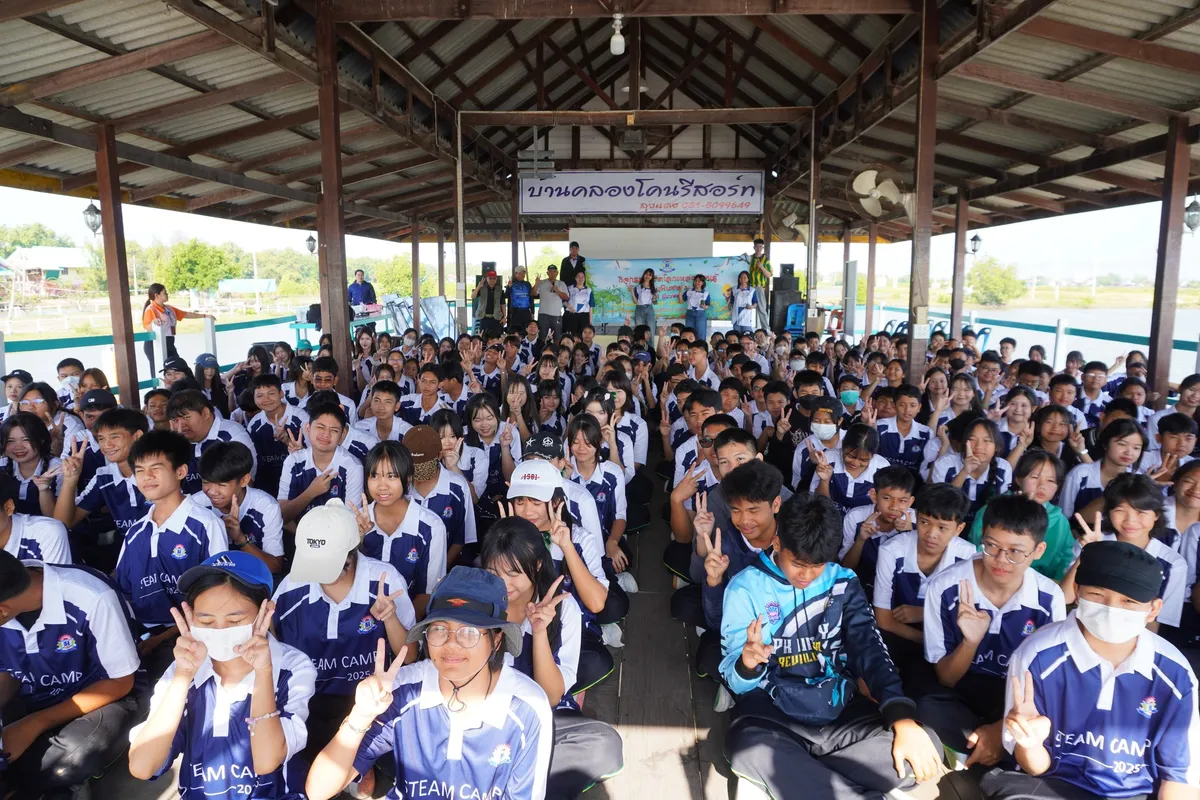 ภาพความประทับใจหอเกียรติยศ 3