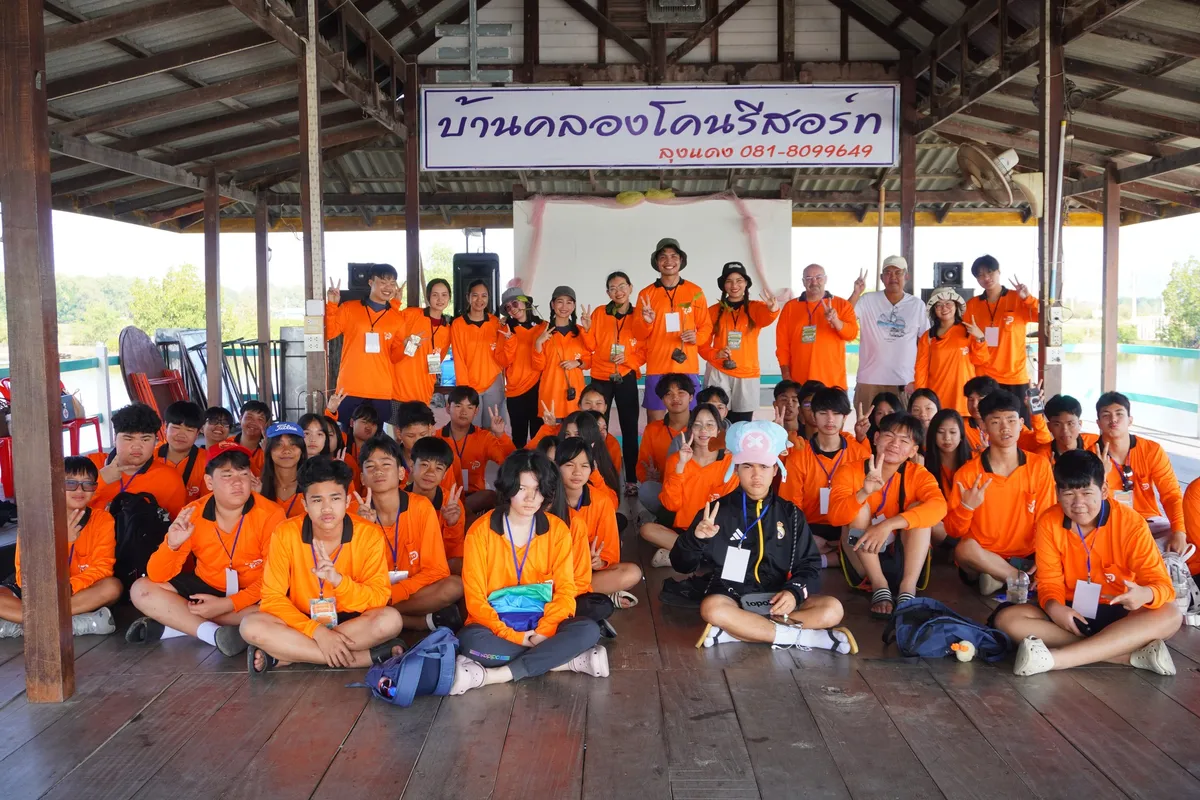 ภาพความประทับใจหอเกียรติยศ 10
