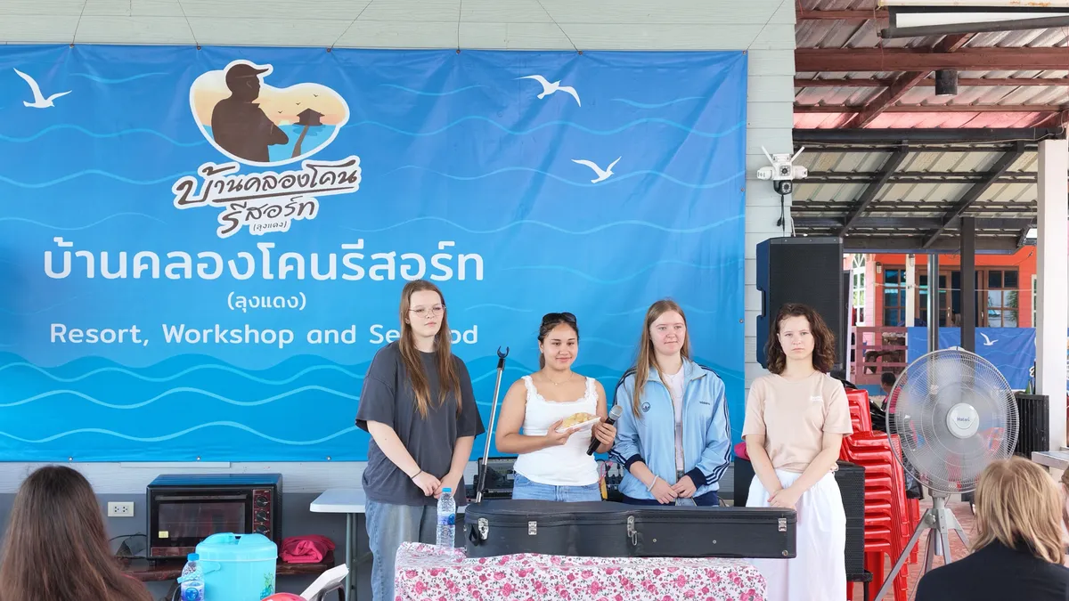 ภาพค่ายนักเรียนแลกเปลี่ยนนานาชาติ 9