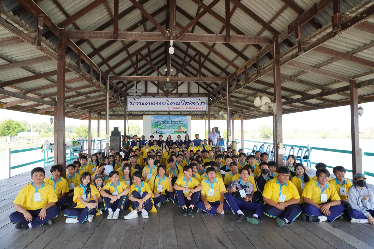 สถานที่เข้าค่าย ทัศนศึกษา สมุทรสงคราม 1