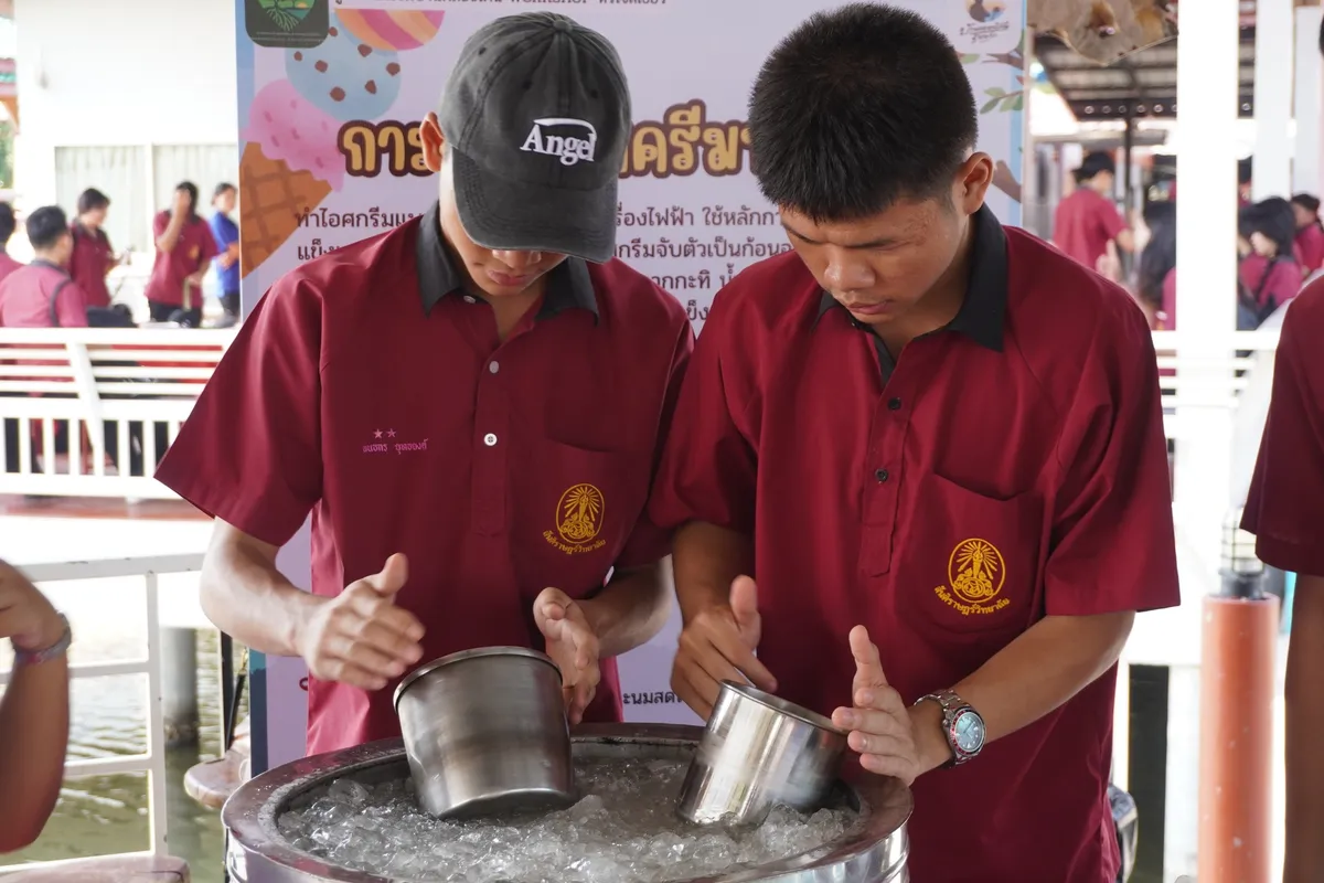 ภาพกิจกรรมทัศนศึกษาโรงเรียน 11