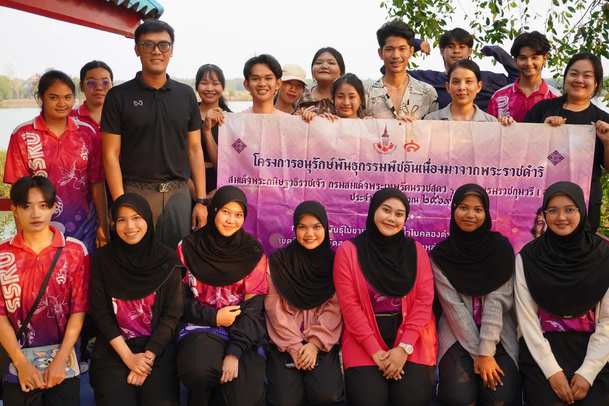 ภาพกิจกรรมรับน้องมหาวิทยาลัย 3