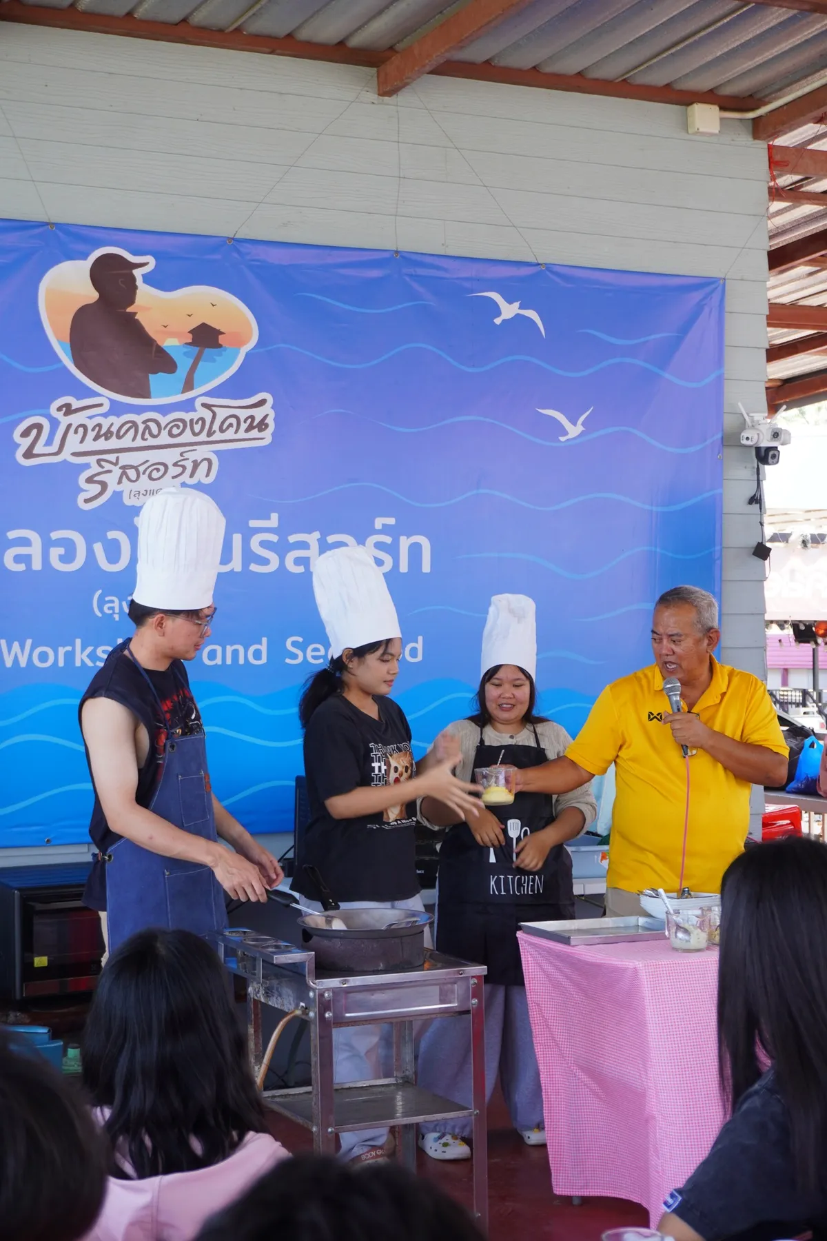 ภาพกิจกรรมเวิร์กช็อป 19