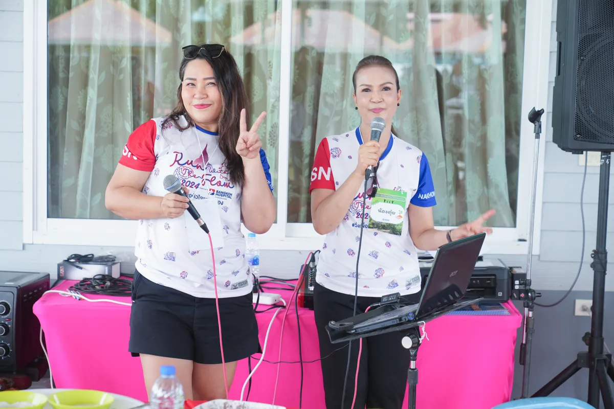 ร้องเพลง